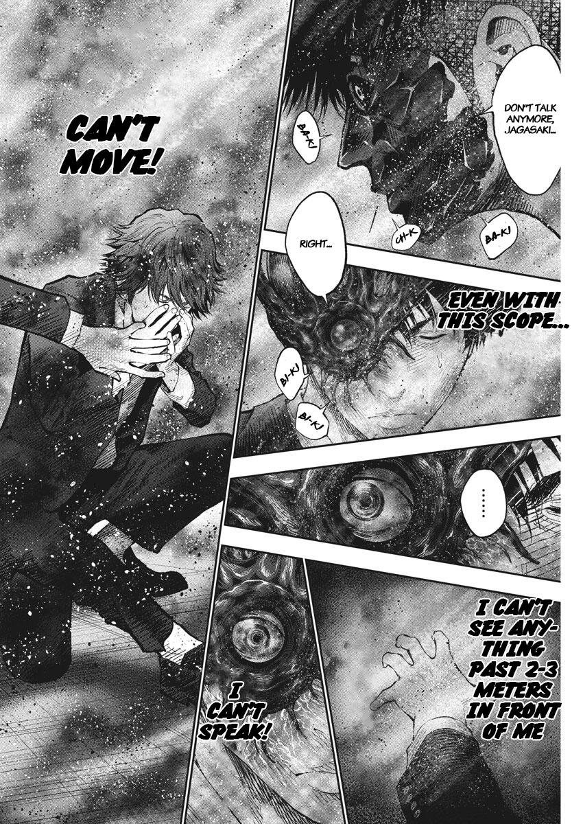 Jagaaaaaan Chapter 73 16