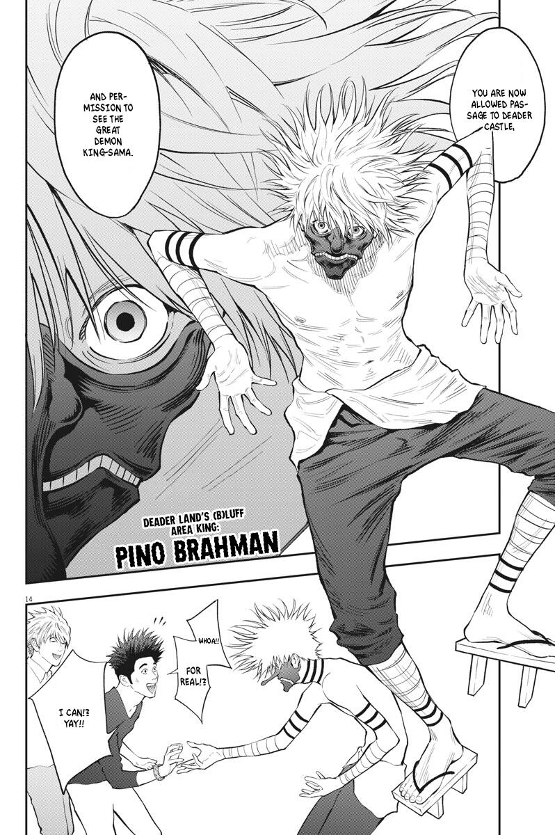 Jagaaaaaan Chapter 84 14