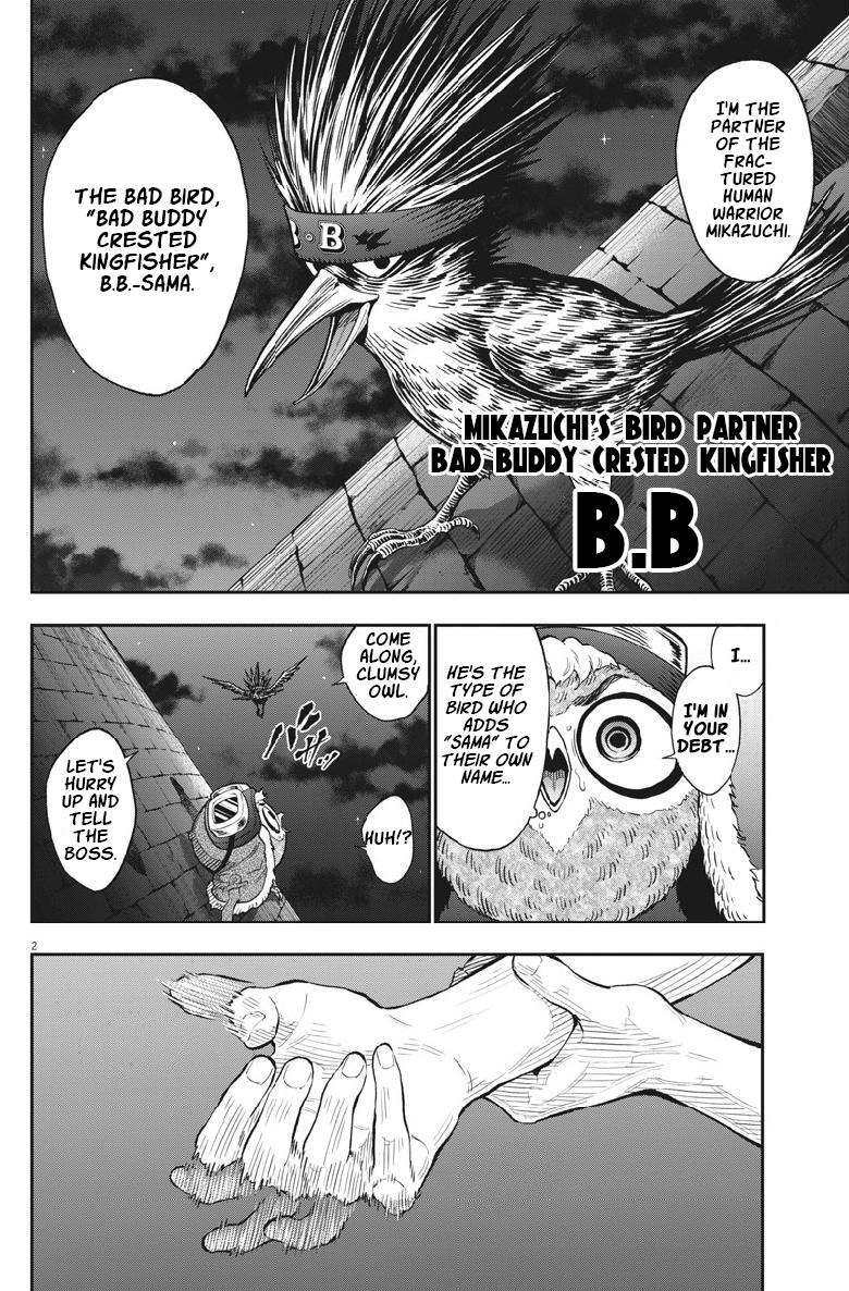 Jagaaaaaan Chapter 90 3