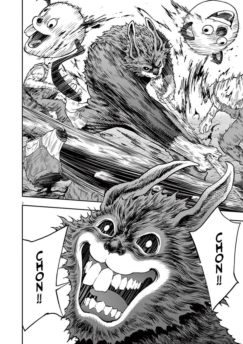 Jagaaaaaan Chapter 91