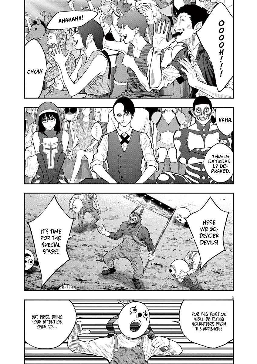 Jagaaaaaan Chapter 91