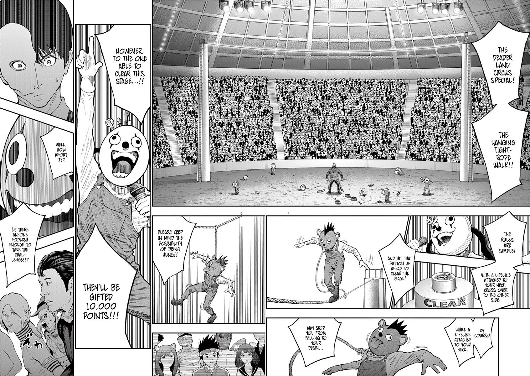 Jagaaaaaan Chapter 91