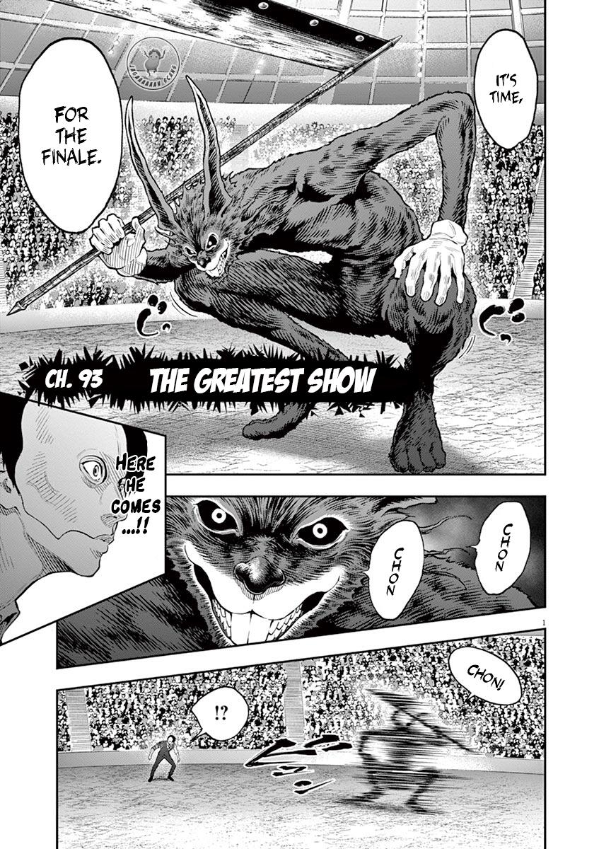 Jagaaaaaan Chapter 93 1