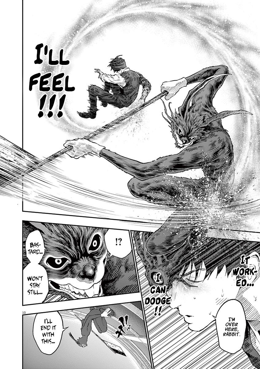 Jagaaaaaan Chapter 93 11