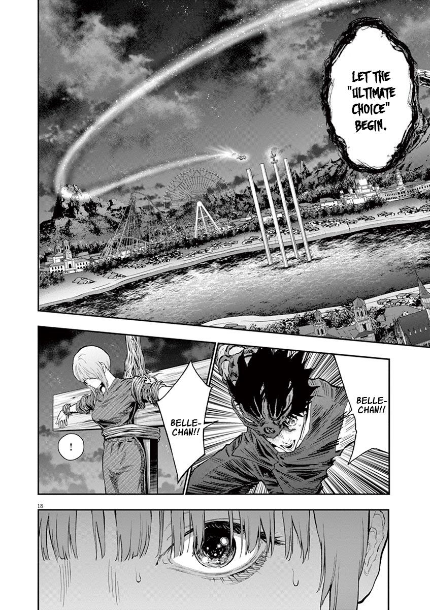 Jagaaaaaan Chapter 96