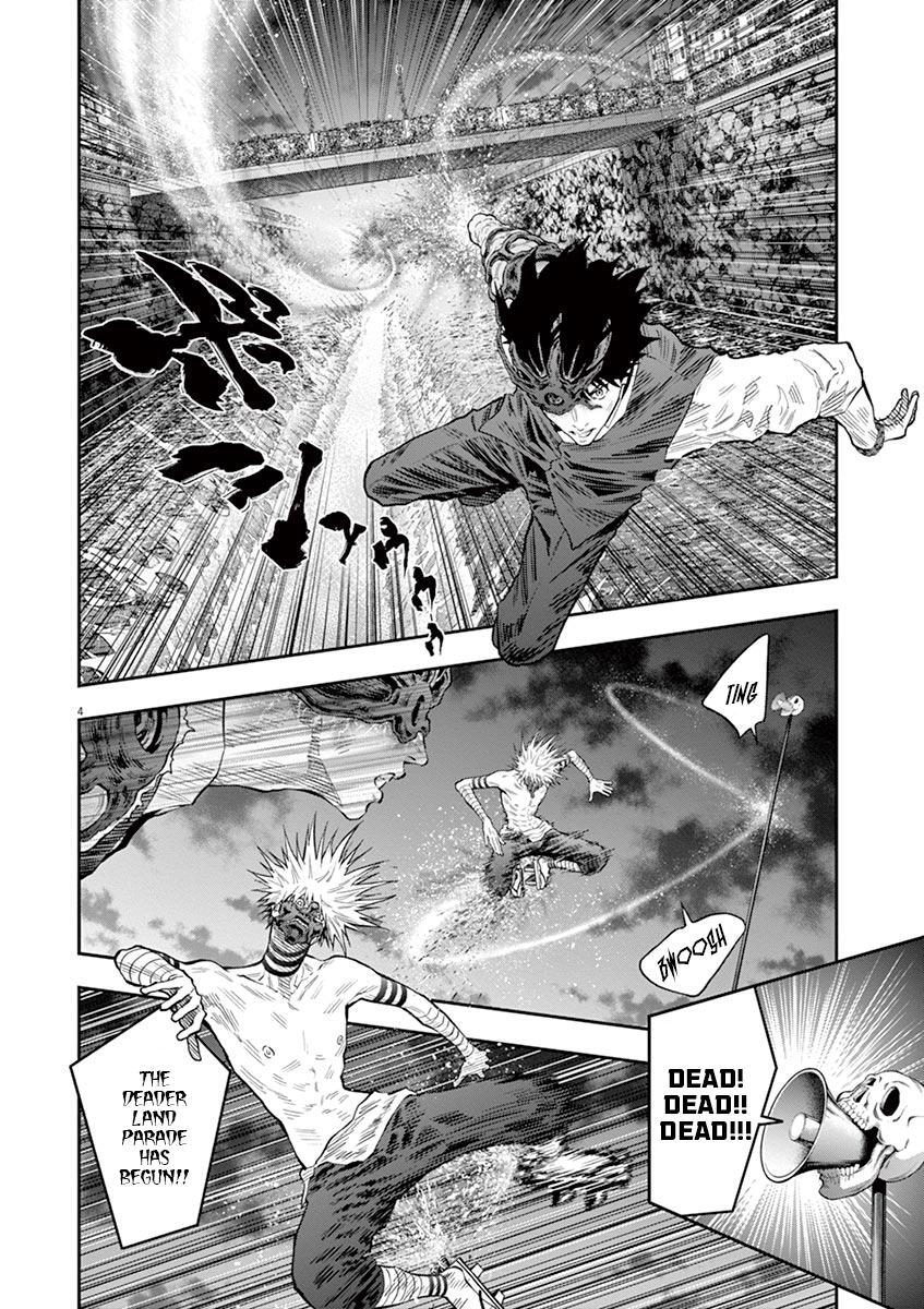 Jagaaaaaan Chapter 96