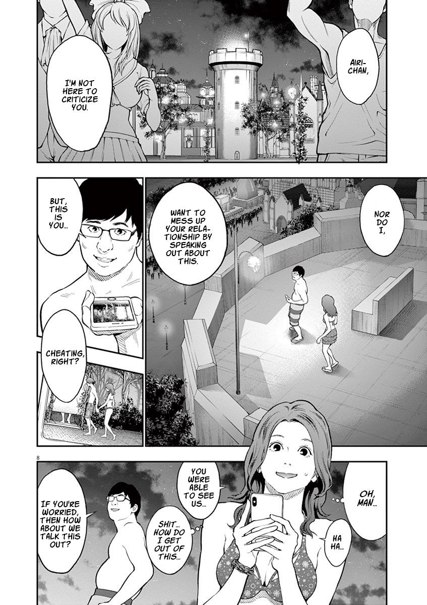 Jagaaaaaan Chapter 96