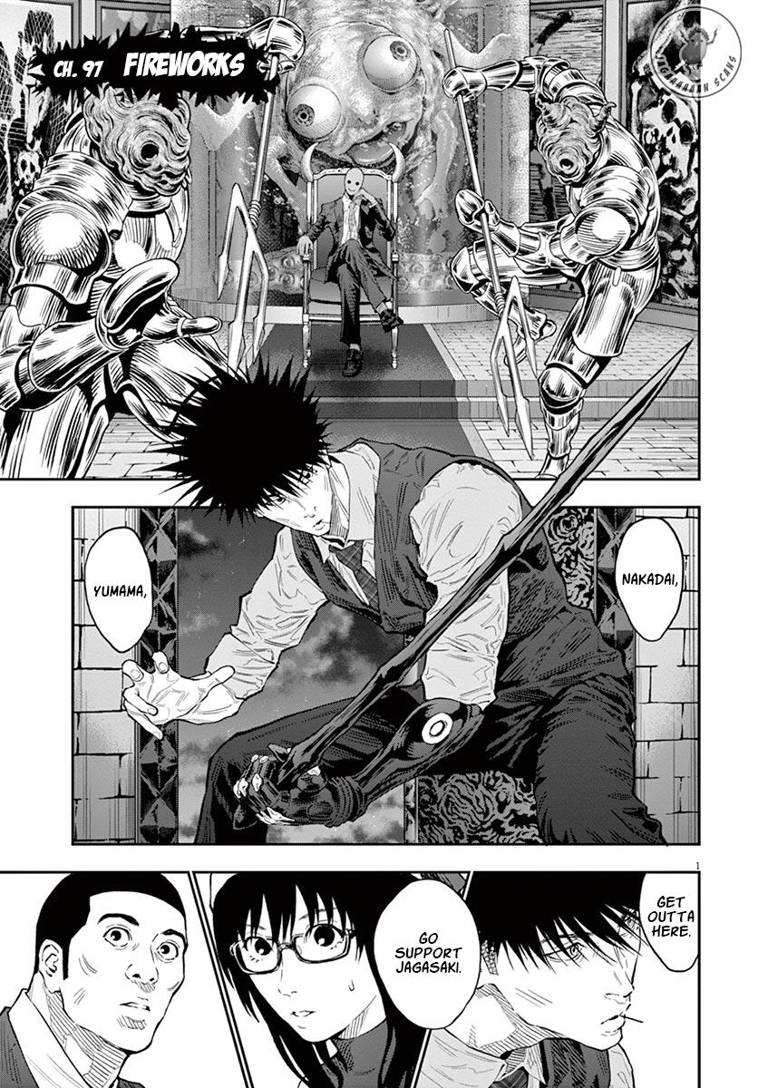 Jagaaaaaan Chapter 97 1