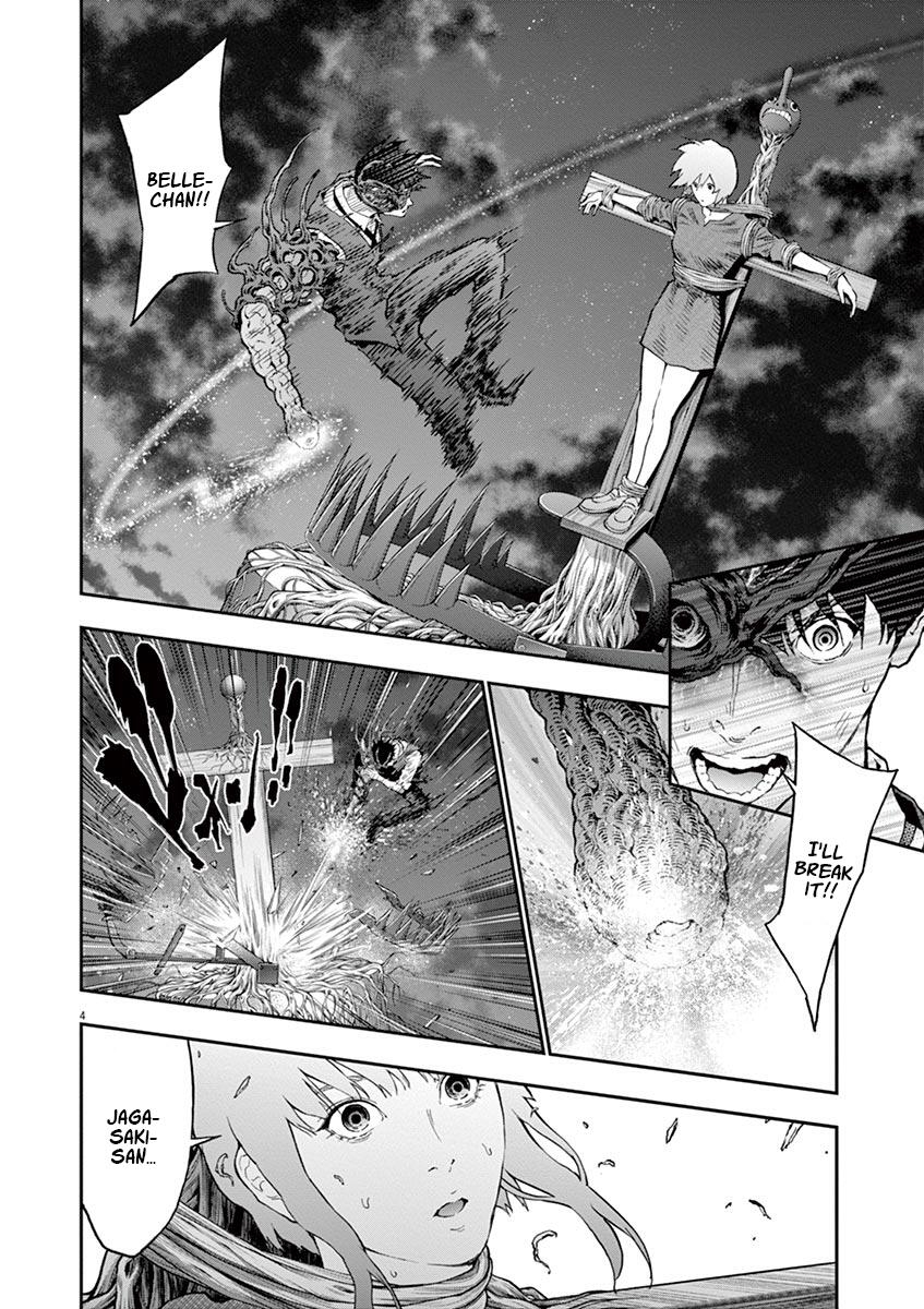 Jagaaaaaan Chapter 97 3