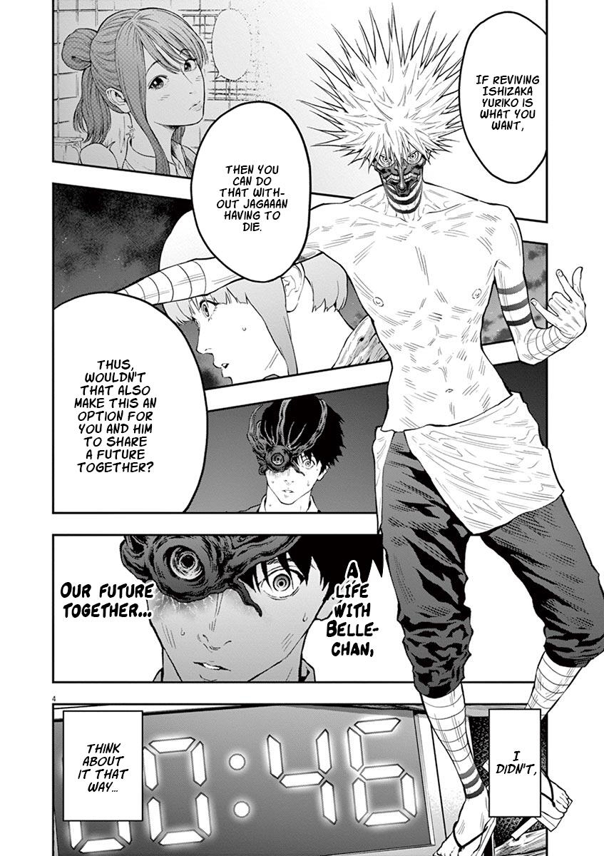 Jagaaaaaan Chapter 99 5