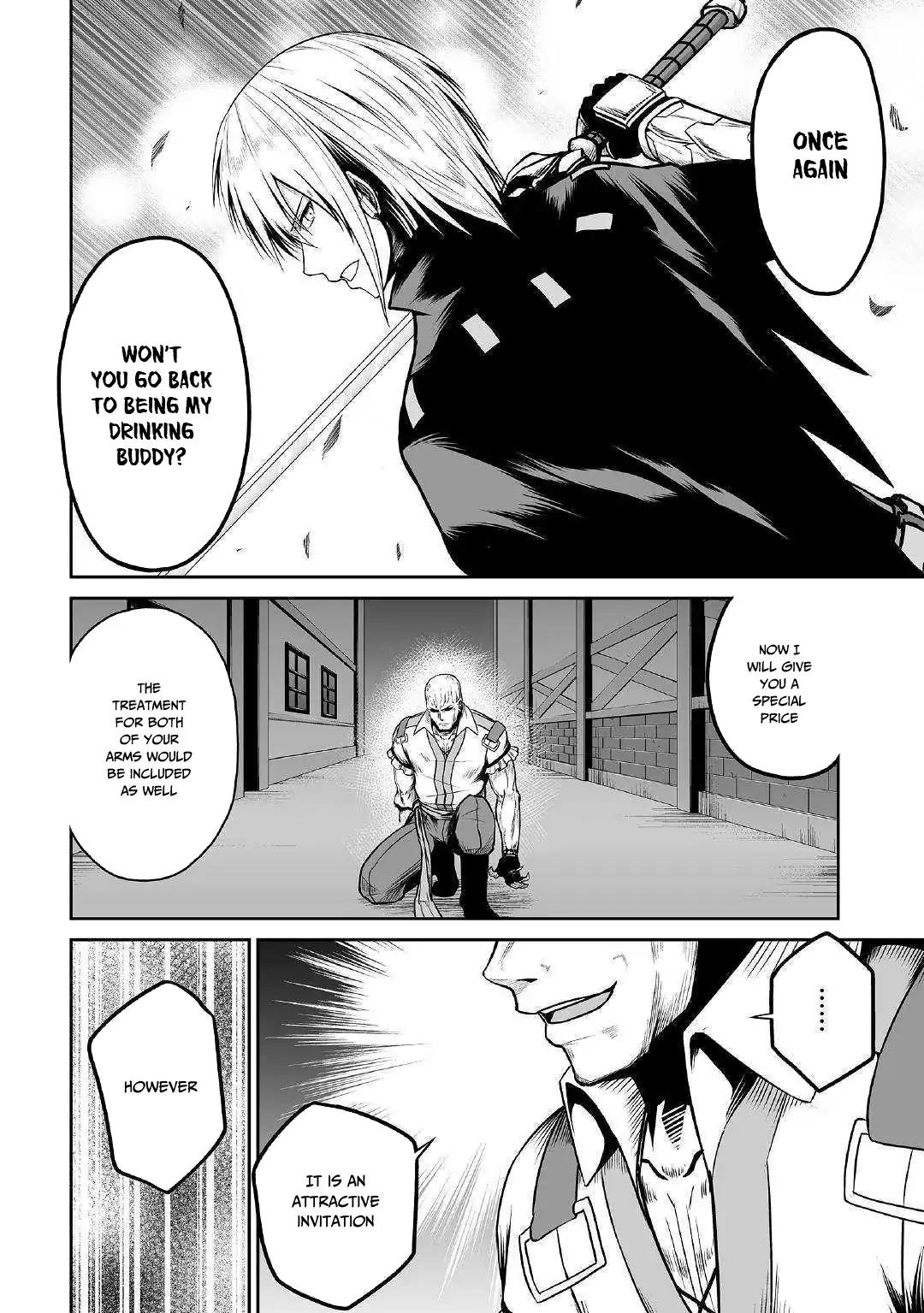 Jaryuu Tensei Chapter 24