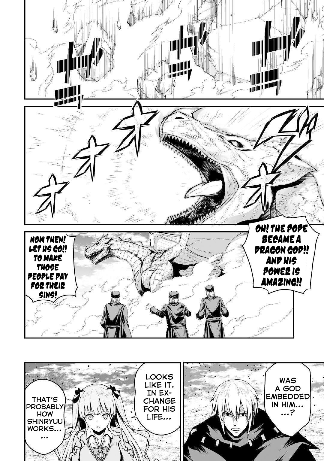 Jaryuu Tensei Chapter 27