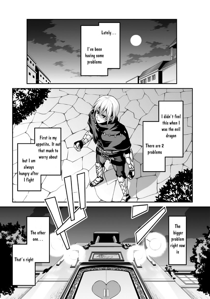 Jaryuu Tensei Chapter 4