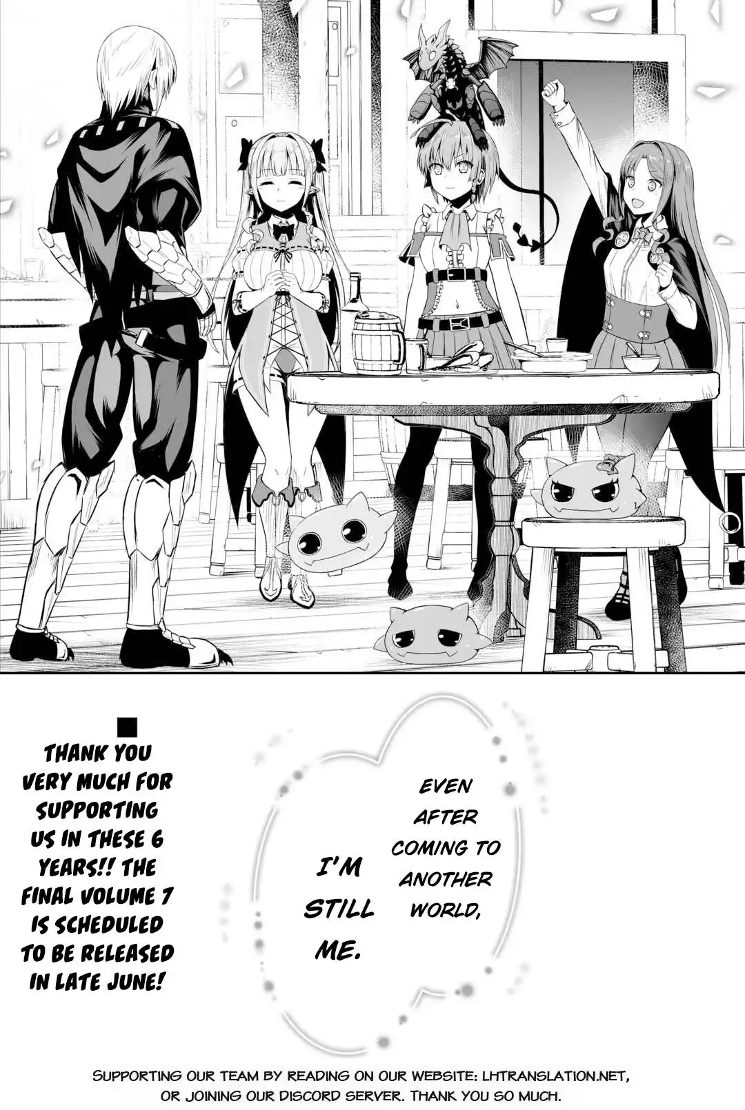 Jaryuu Tensei Chapter 47