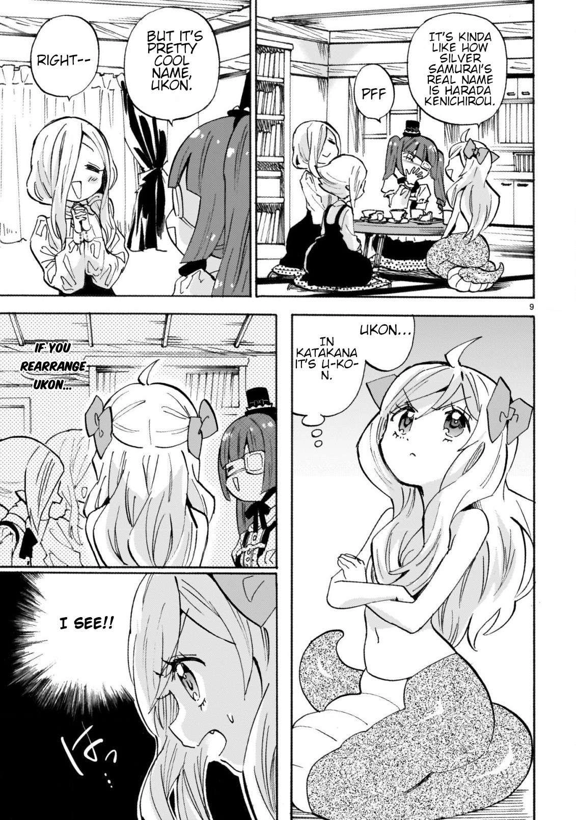 Jashin-chan Dropkick Chapter 247