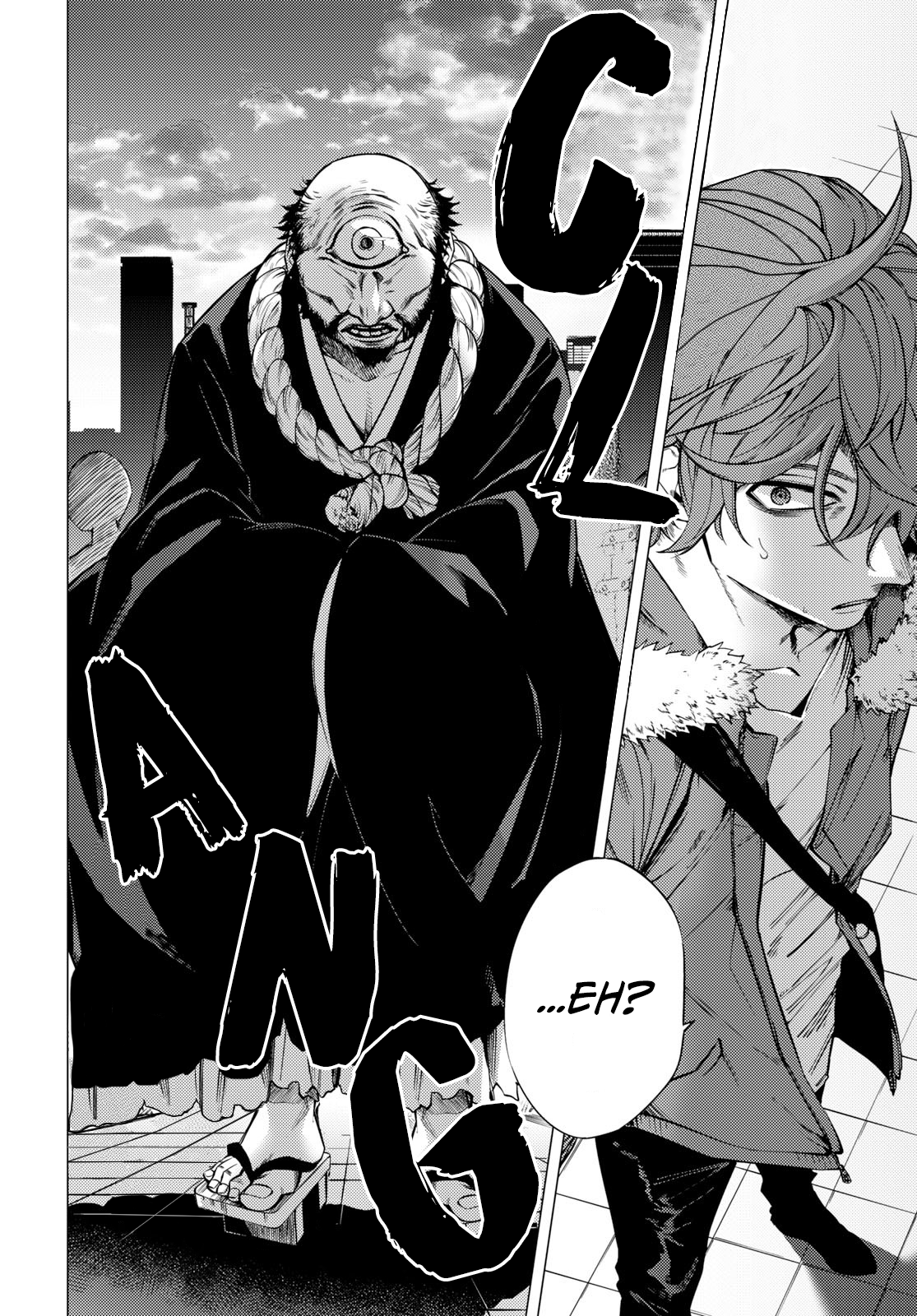 Jigoku Kurayami Hana mo Naki Chapter 1