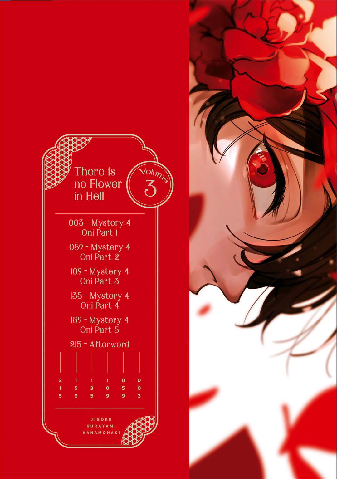 Jigoku Kurayami Hana mo Naki Chapter 10