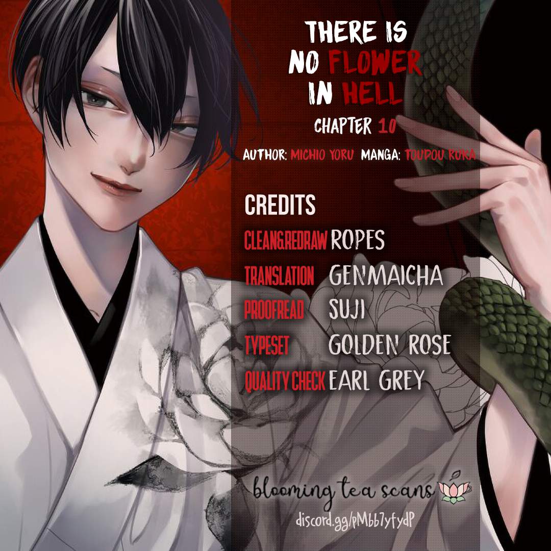 Jigoku Kurayami Hana mo Naki Chapter 10