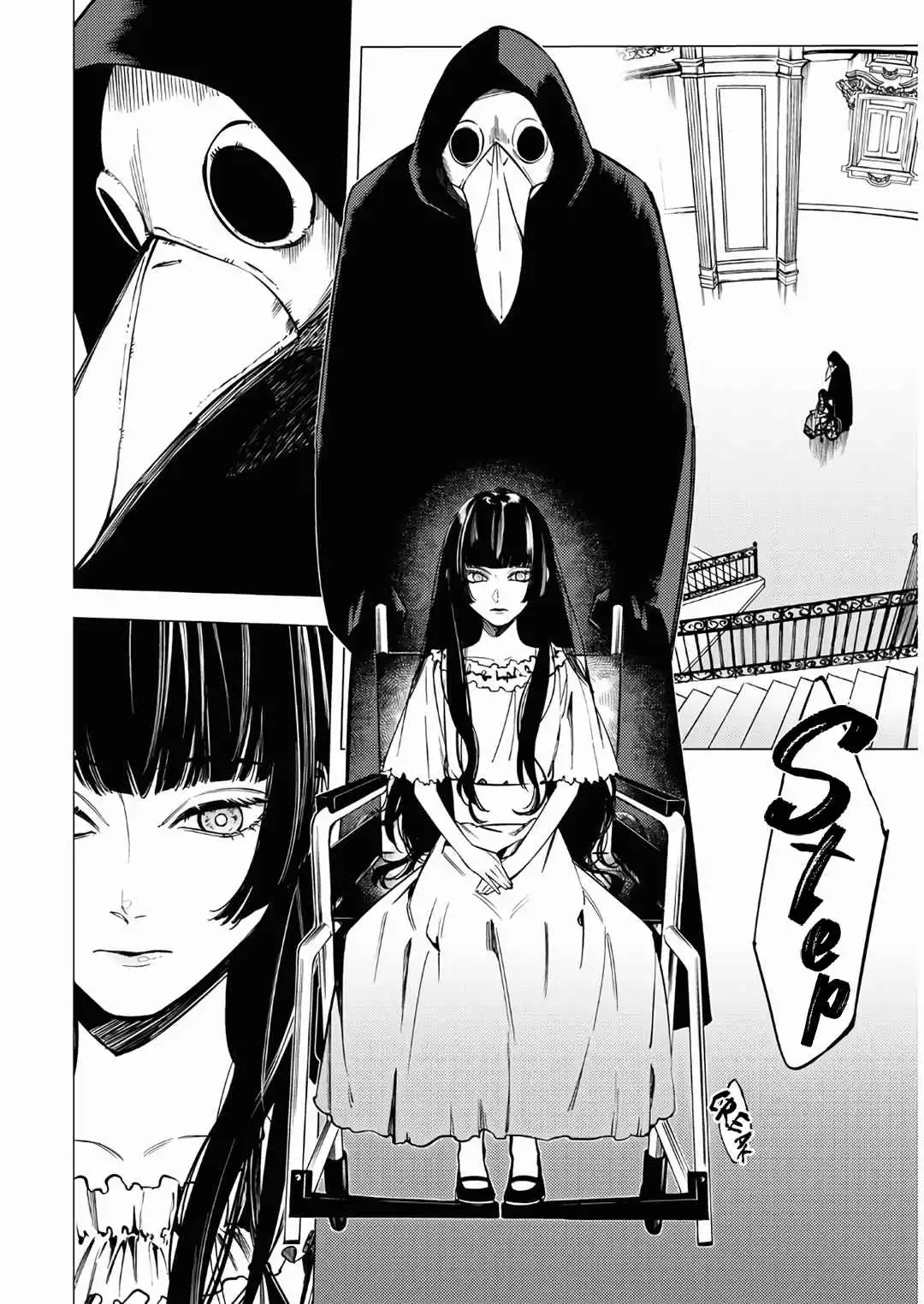 Jigoku Kurayami Hana mo Naki Chapter 13