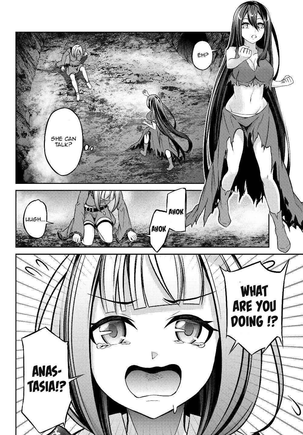 Manga page 13