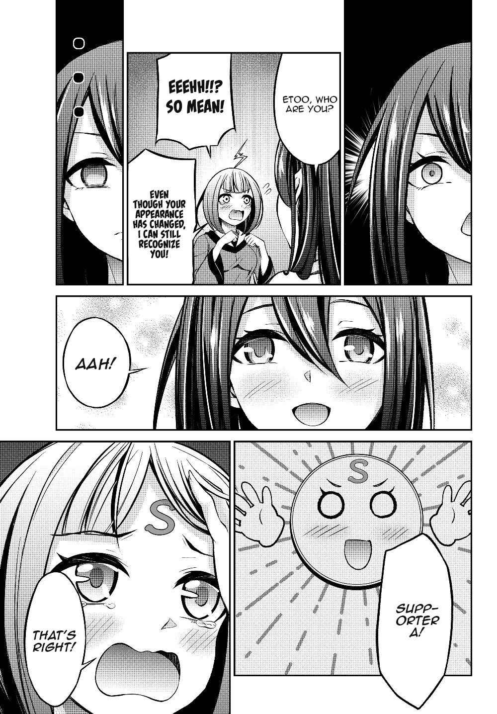 Manga page 14