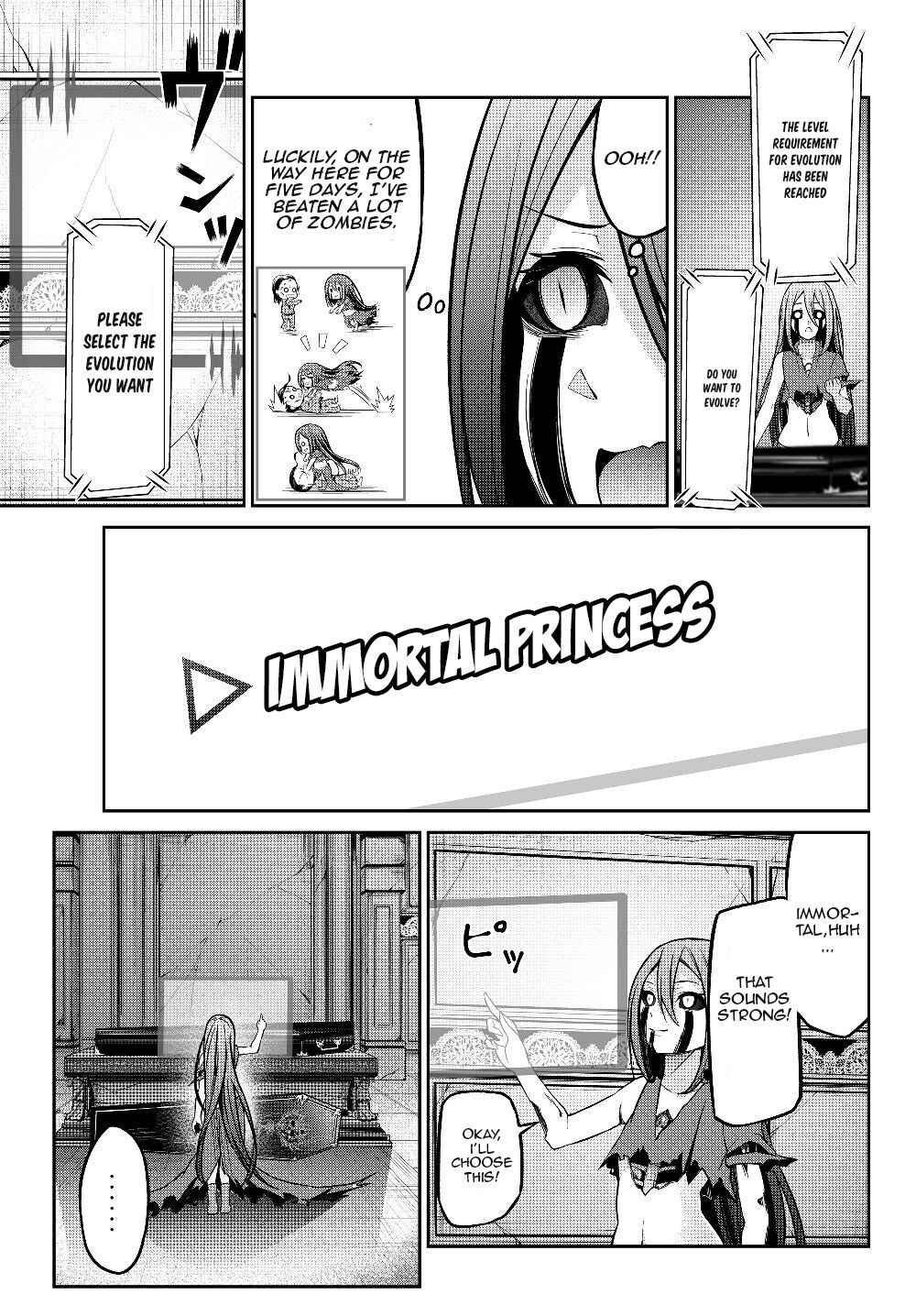 Manga page 2