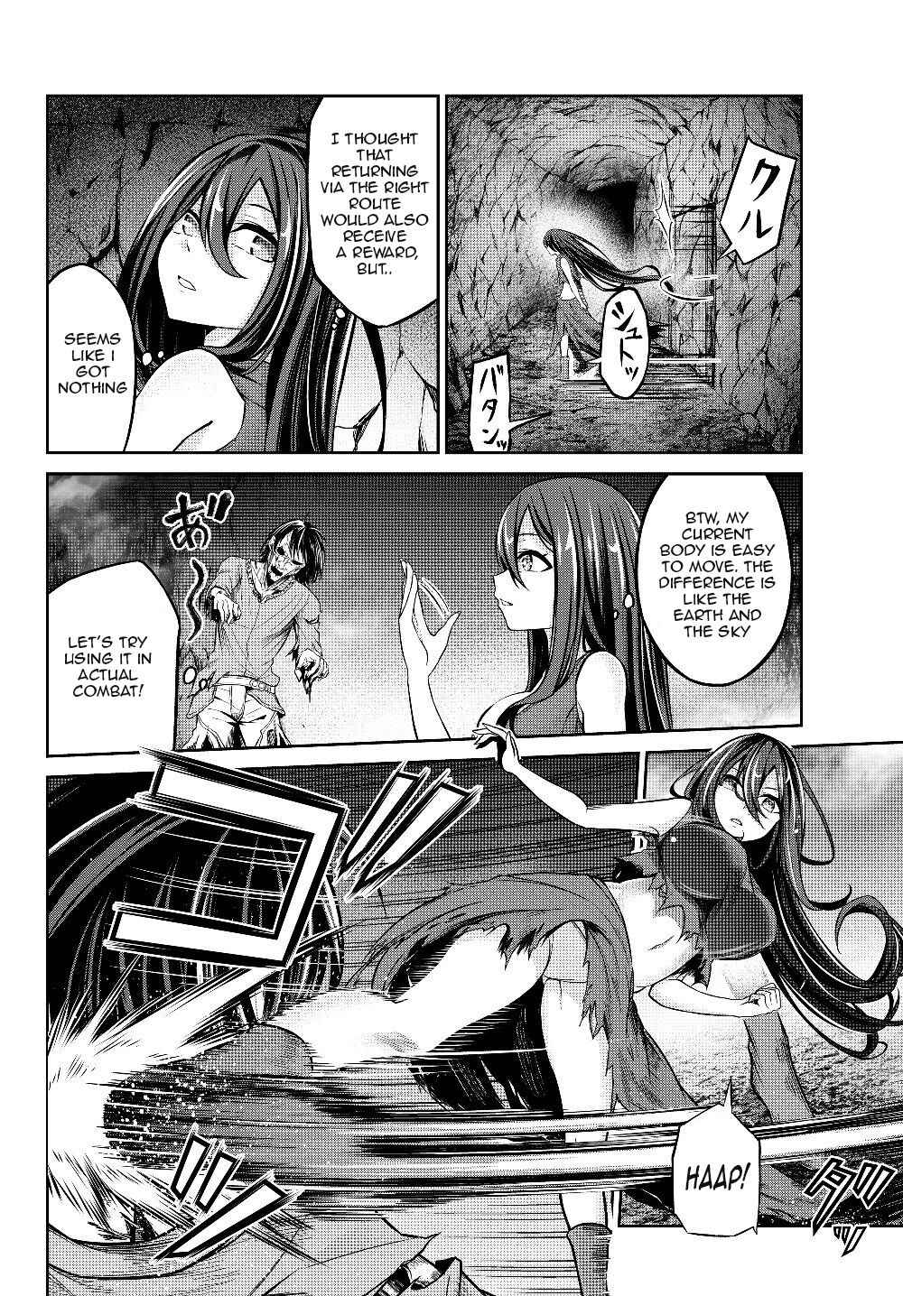 Manga page 9