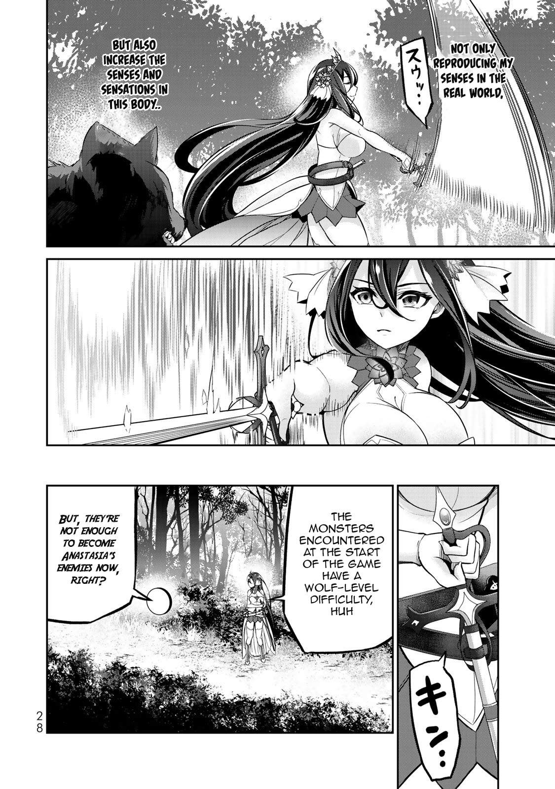 Manga page 11