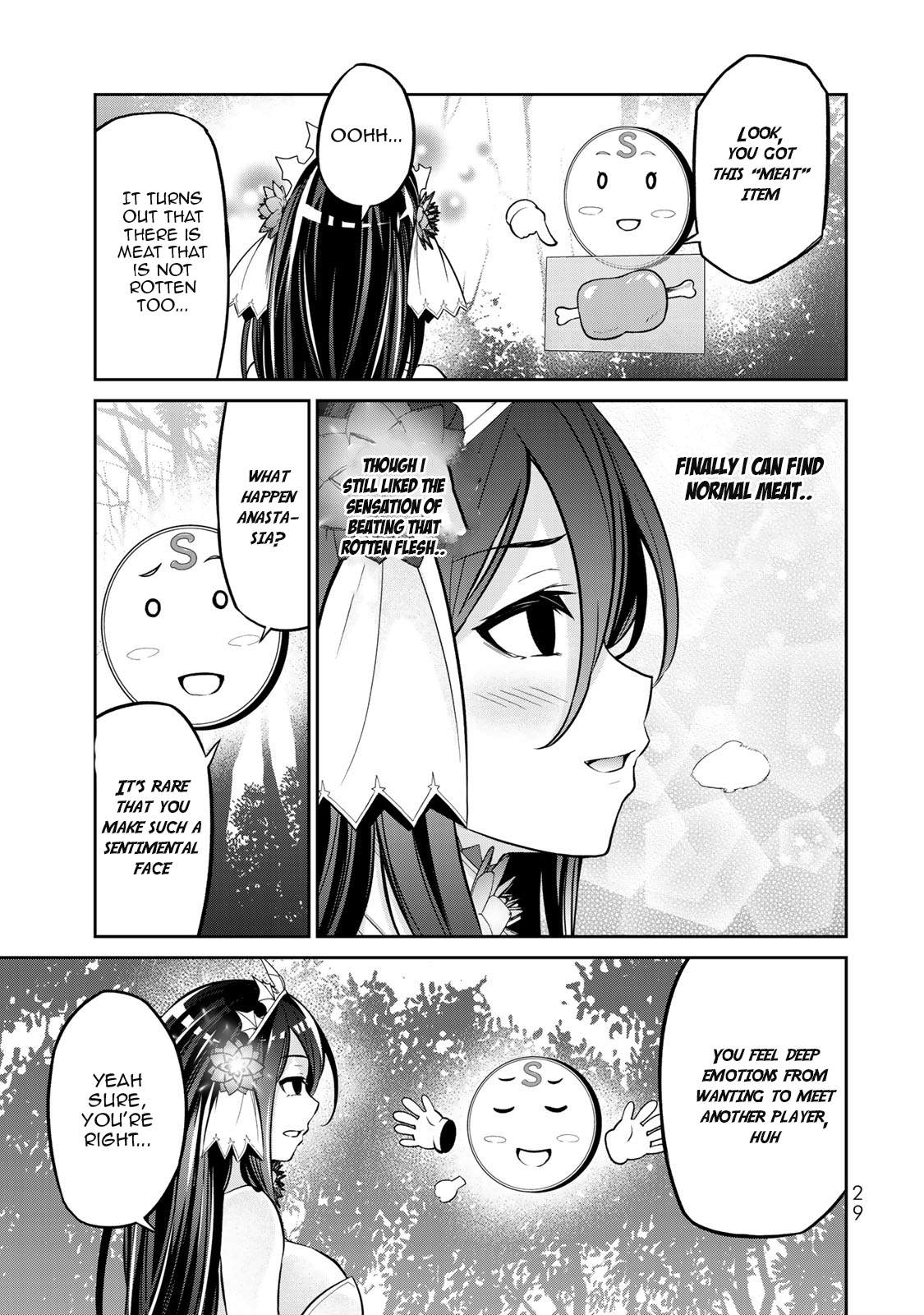 Manga page 12