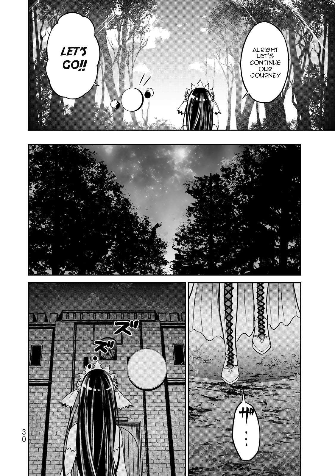 Manga page 13