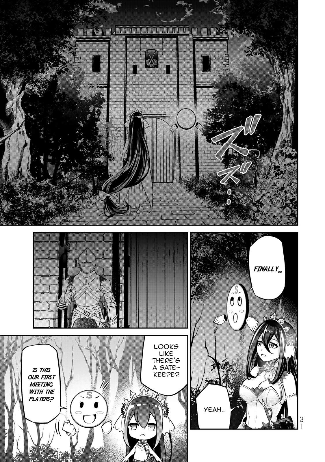 Manga page 14