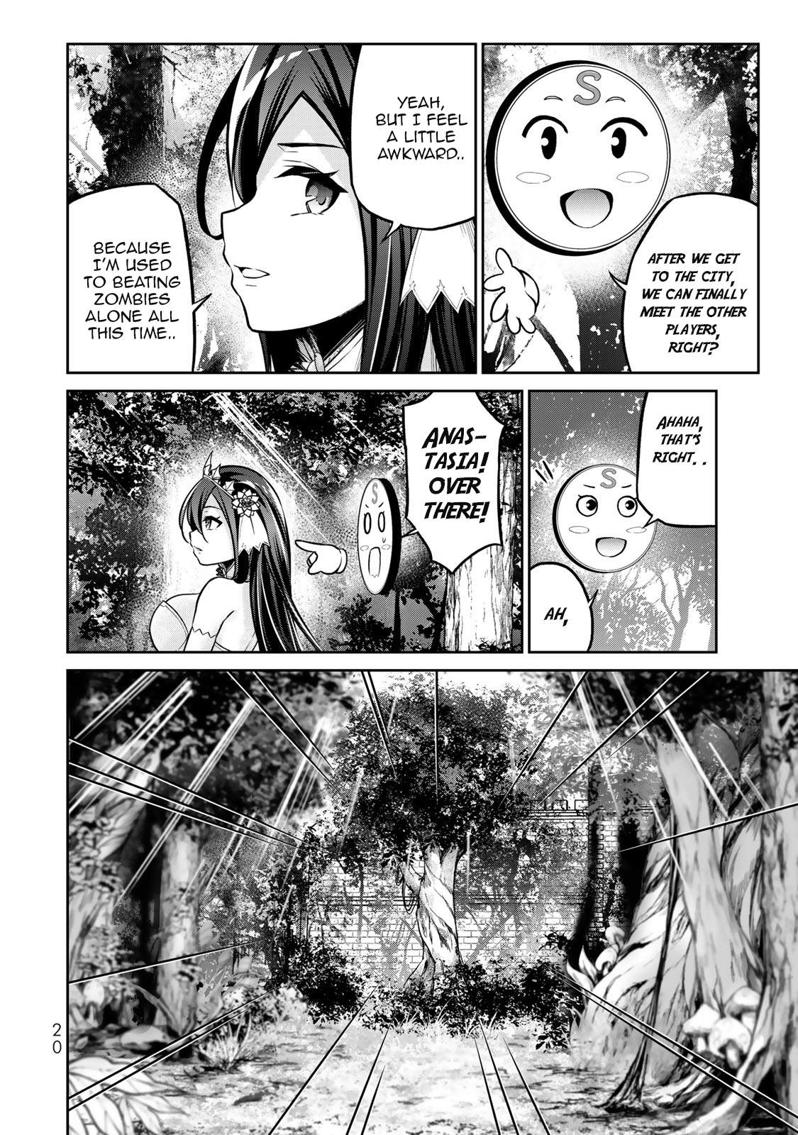 Manga page 3