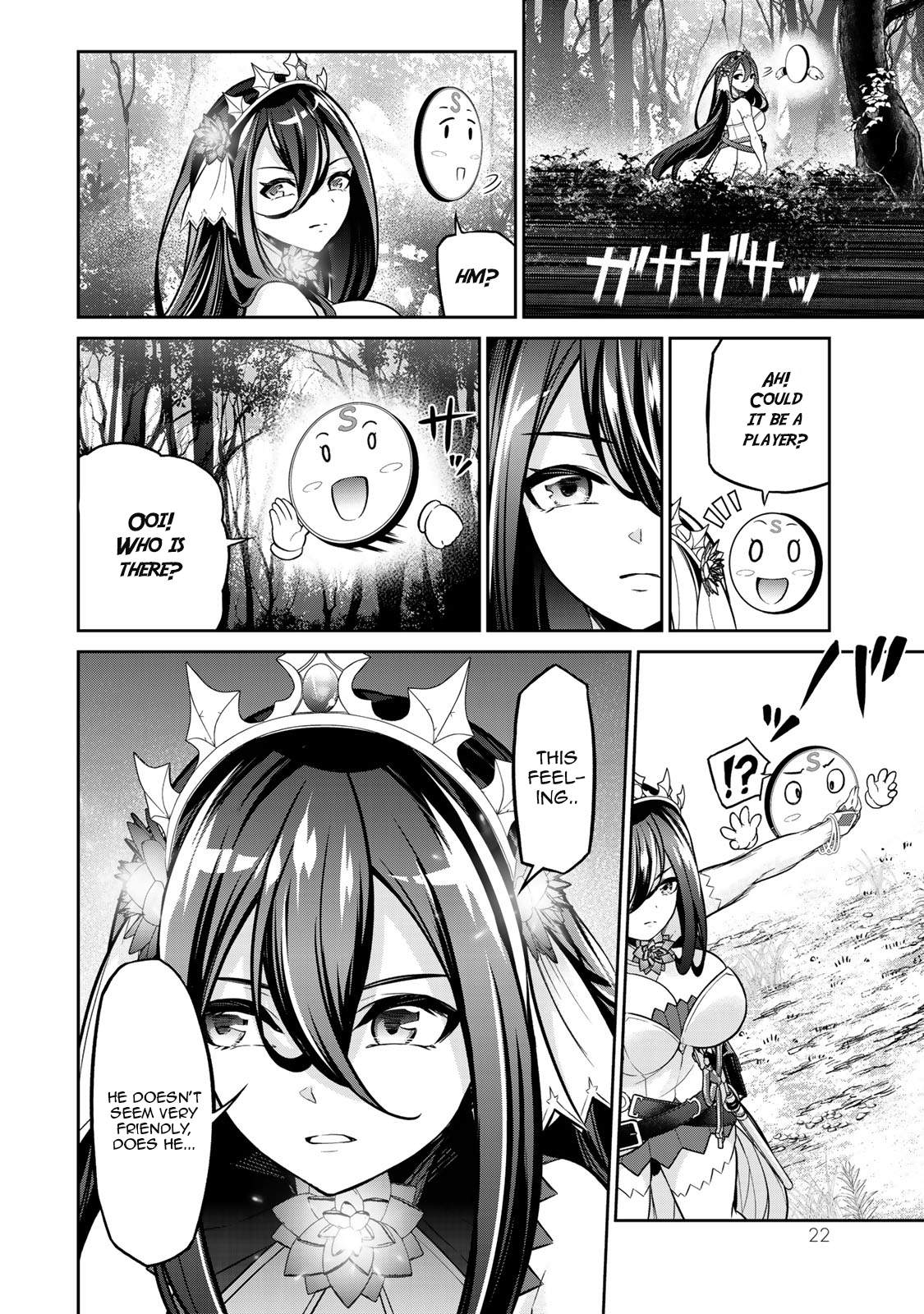 Manga page 5