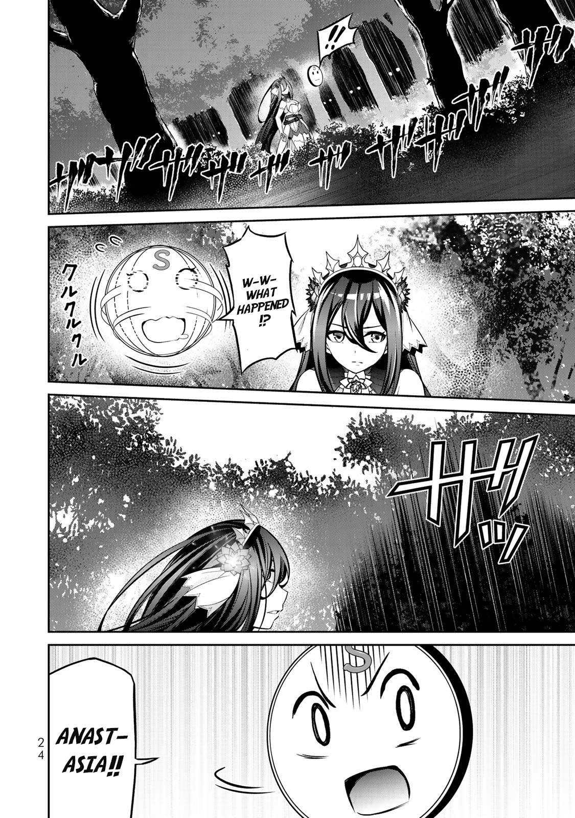 Manga page 7
