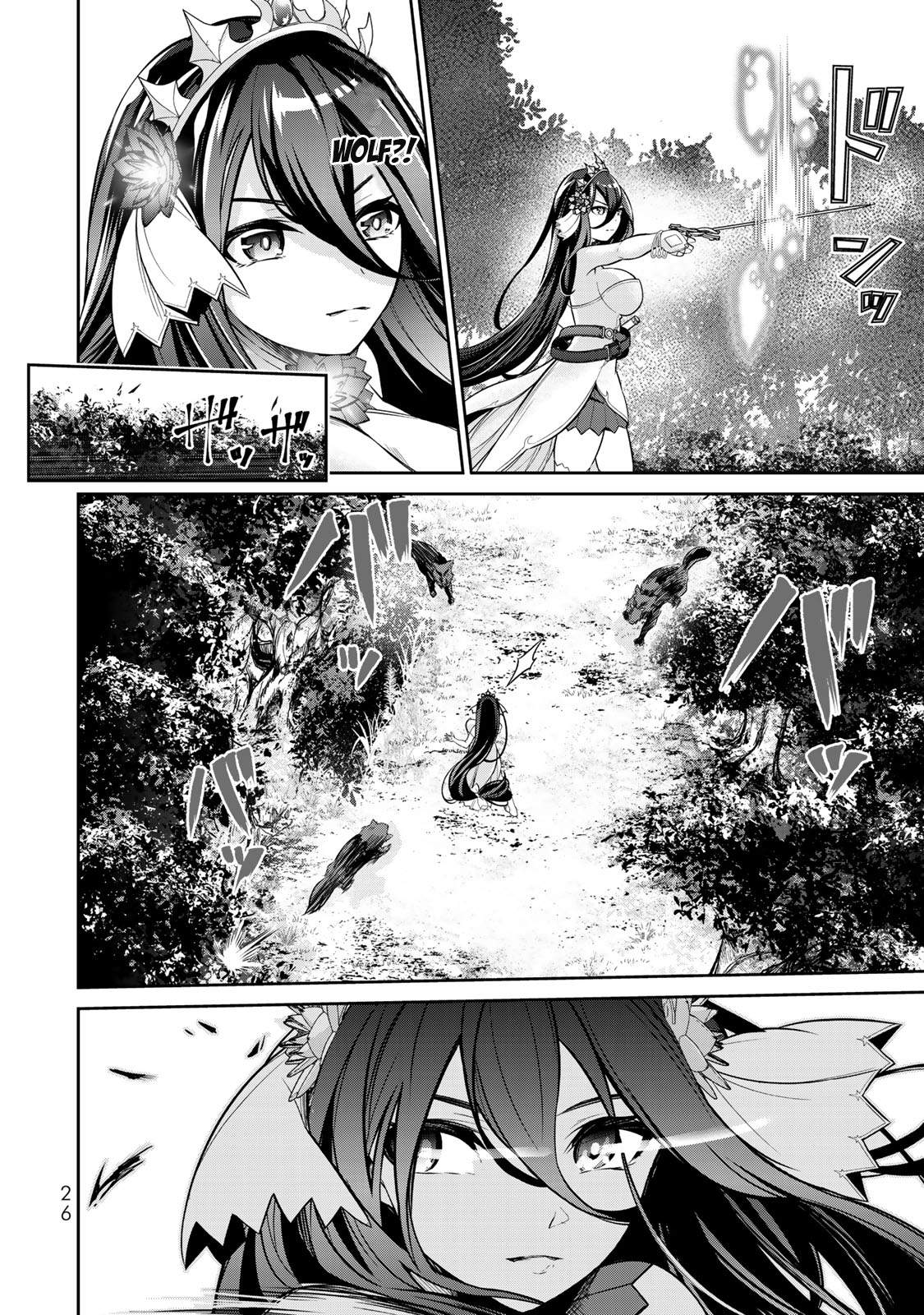 Manga page 9