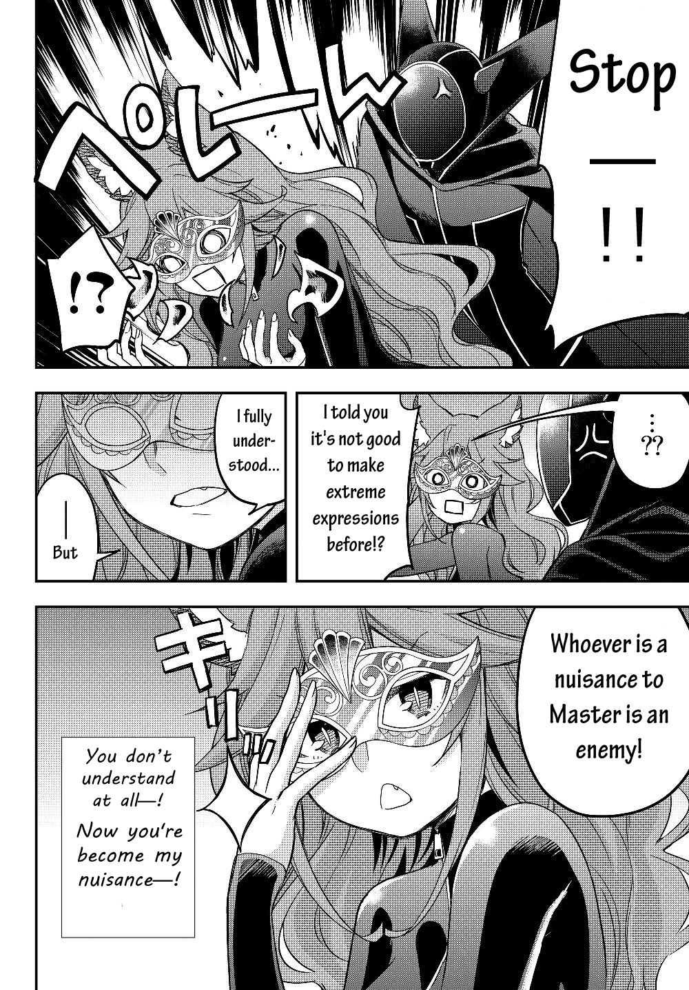 Jitsu wa Ore, Saikyou Deshita? Chapter 13