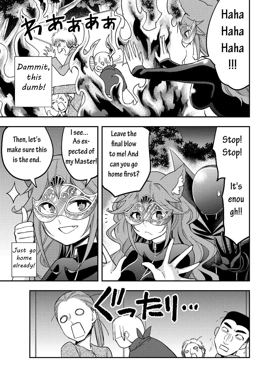 Jitsu wa Ore, Saikyou Deshita? Chapter 13