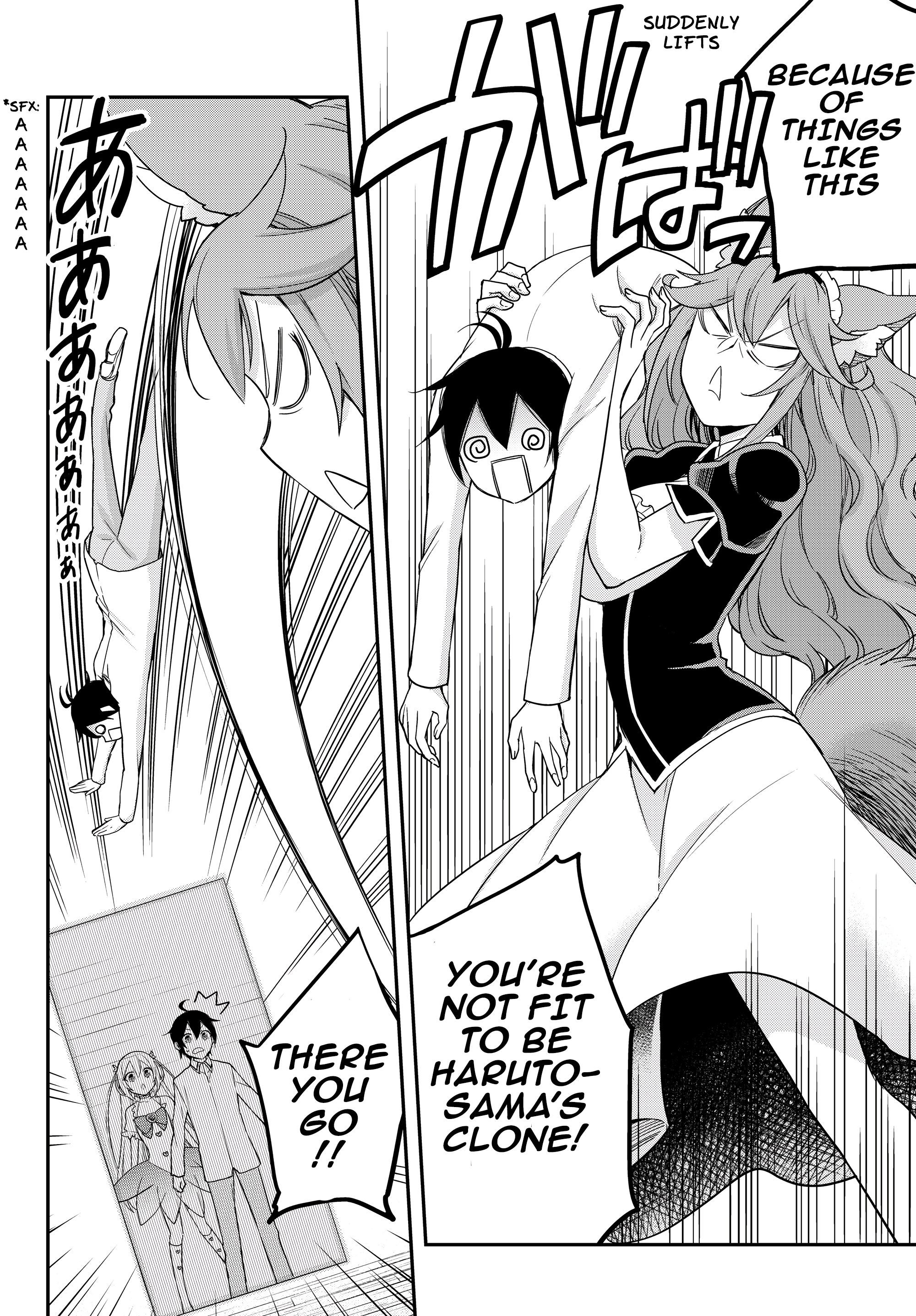 Jitsu wa Ore, Saikyou Deshita? Chapter 17.2