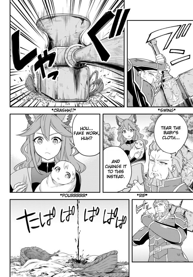 Jitsu wa Ore, Saikyou Deshita? Chapter 2