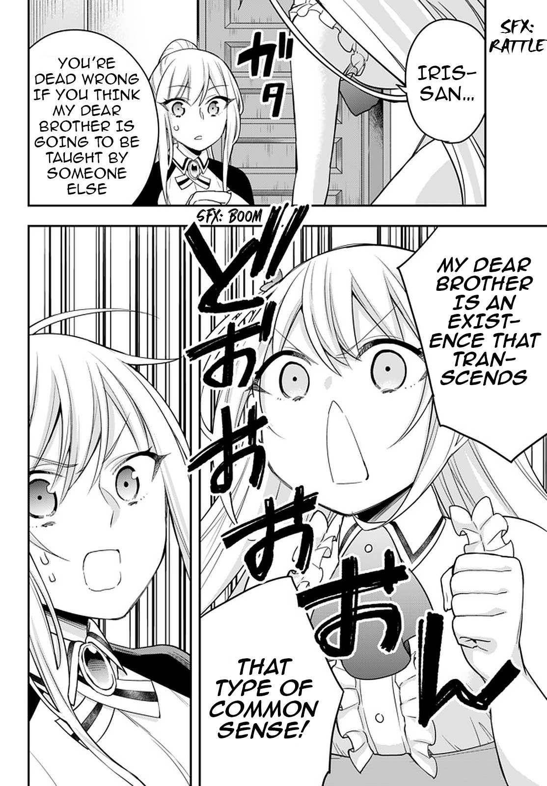 Jitsu wa Ore, Saikyou Deshita? Chapter 31