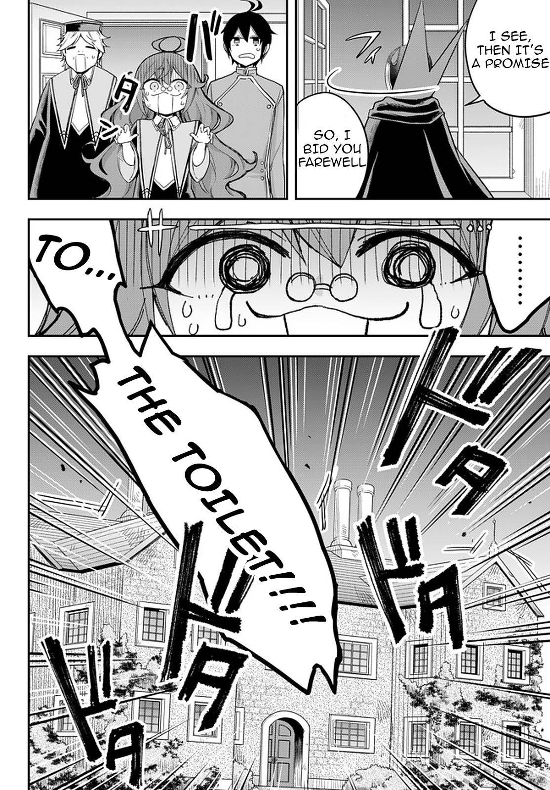 Jitsu wa Ore, Saikyou Deshita? Chapter 33