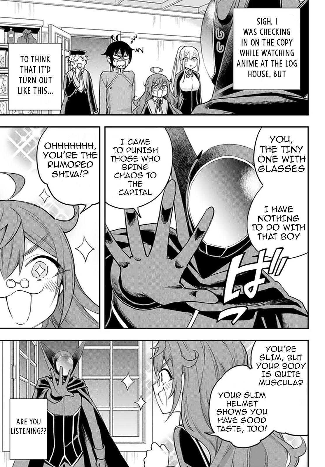 Jitsu wa Ore, Saikyou Deshita? Chapter 33