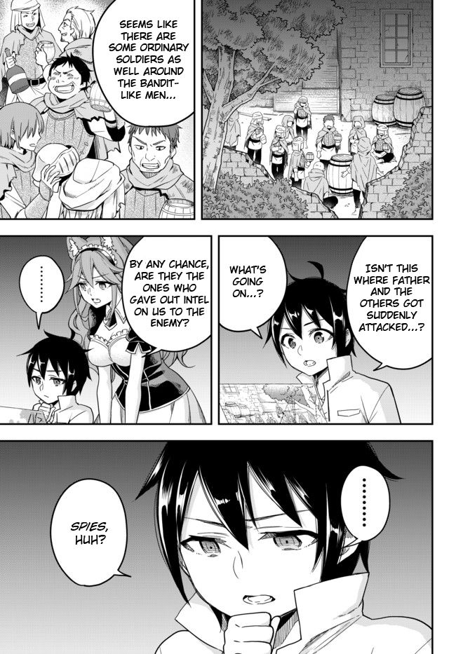 Jitsu wa Ore, Saikyou Deshita? Chapter 4