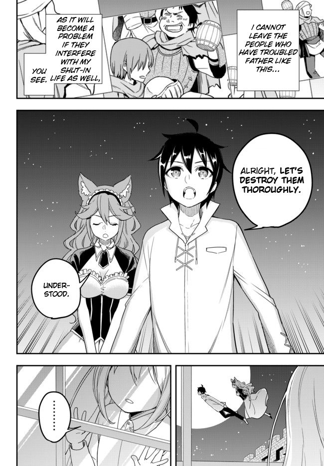 Jitsu wa Ore, Saikyou Deshita? Chapter 4