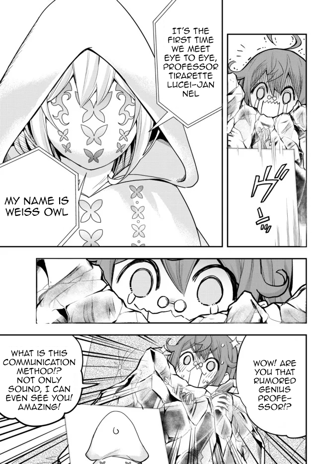 Jitsu wa Ore, Saikyou Deshita? Chapter 40