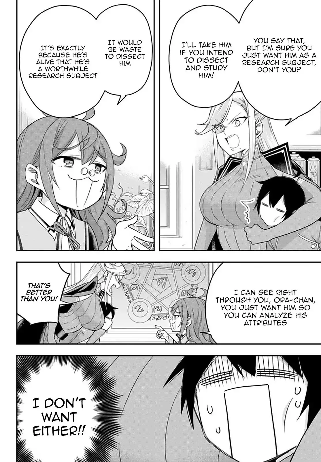 Jitsu wa Ore, Saikyou Deshita? Chapter 43