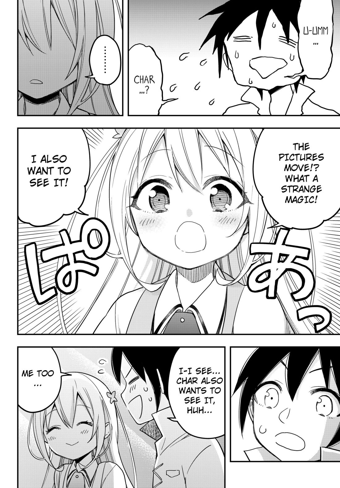 Jitsu wa Ore, Saikyou Deshita? Chapter 7