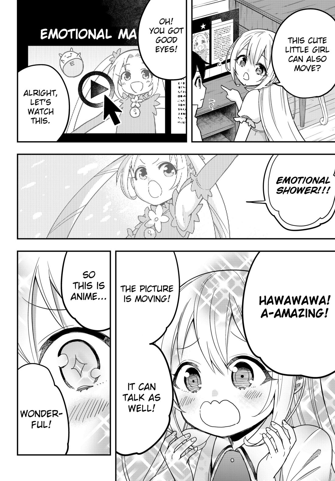 Jitsu wa Ore, Saikyou Deshita? Chapter 7