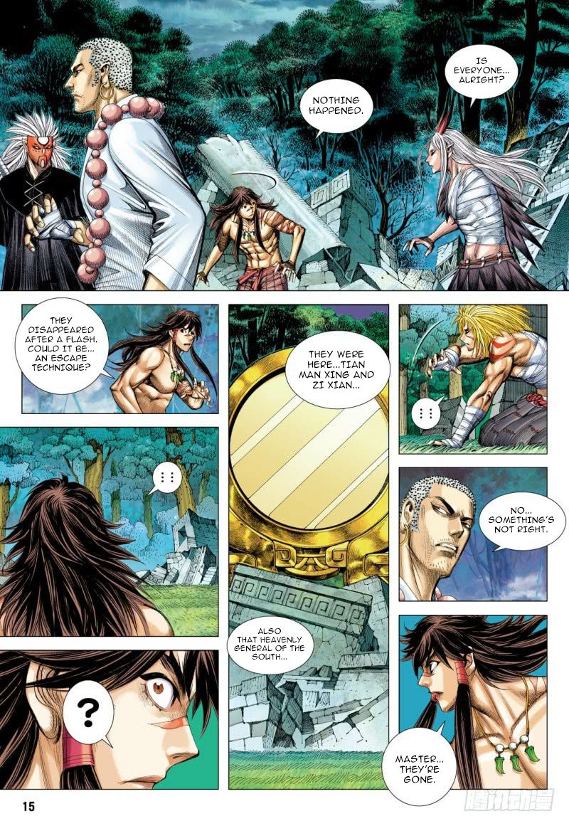 Journey to the West (Zheng Jian He) Chapter 100