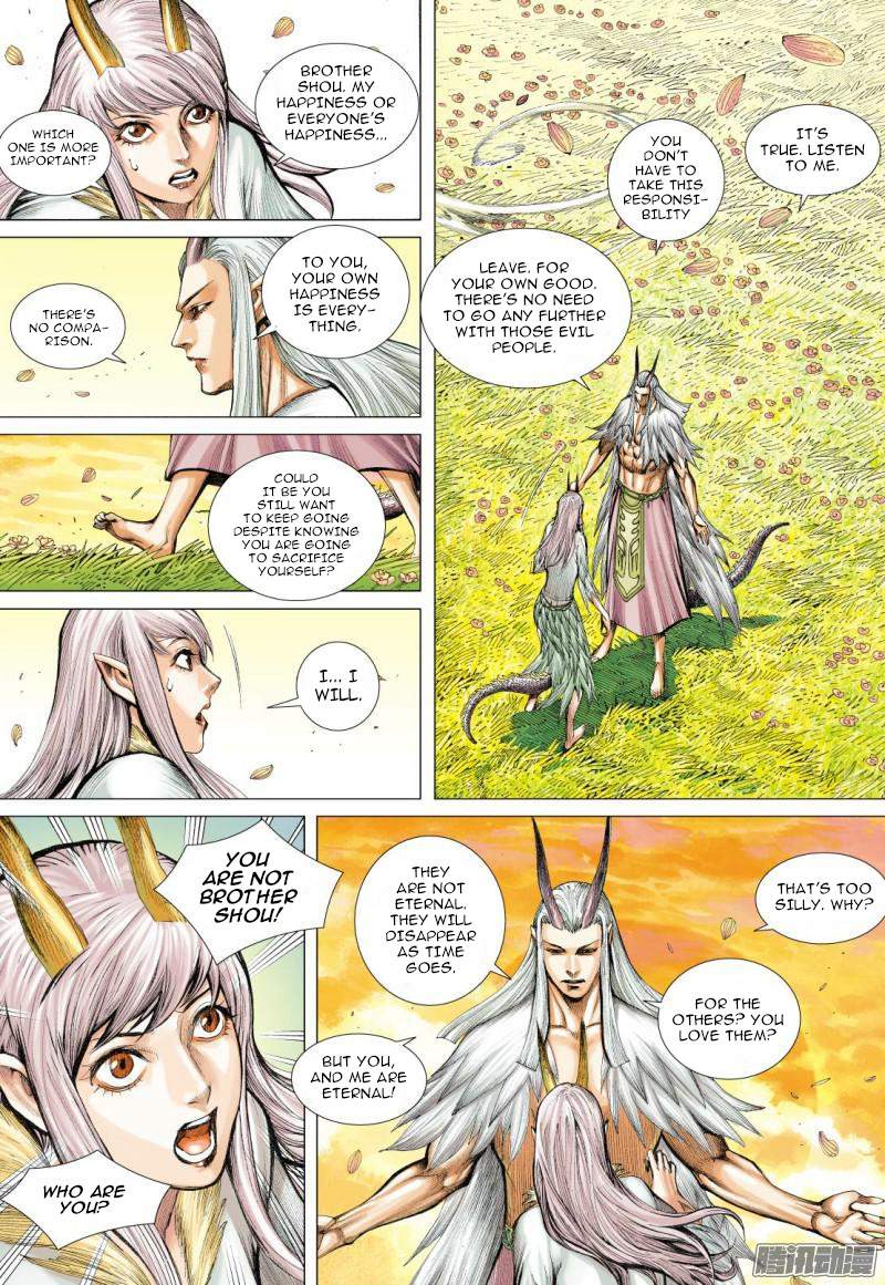 Journey to the West (Zheng Jian He) Chapter 112